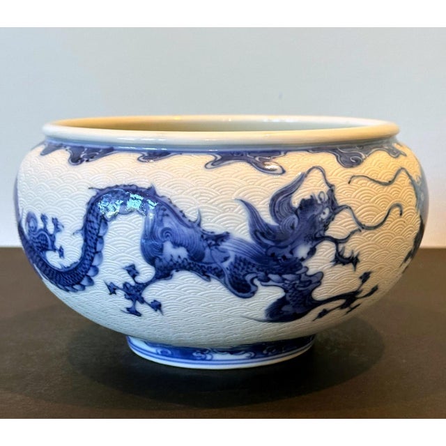 Japanese Glazed and Caved Ceramic Dragon Bowl by Makuzu Kozan For Sale - Image 11 of 12
