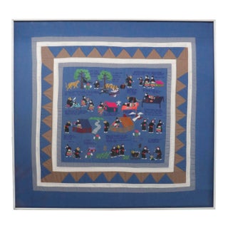 Traditional Framed Story Quilt For Sale