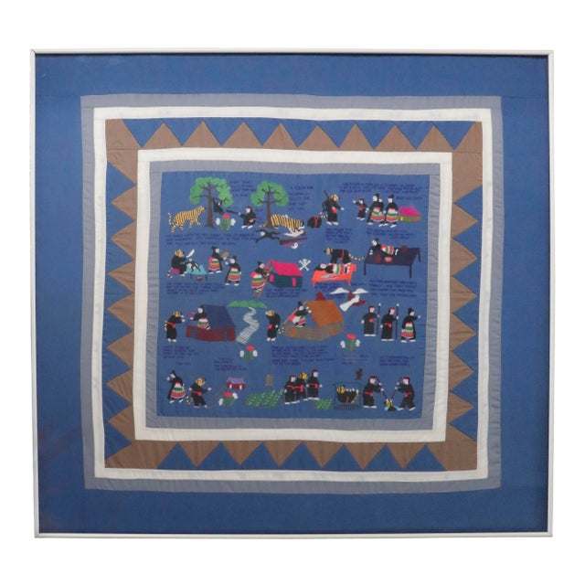 Traditional Framed Story Quilt For Sale