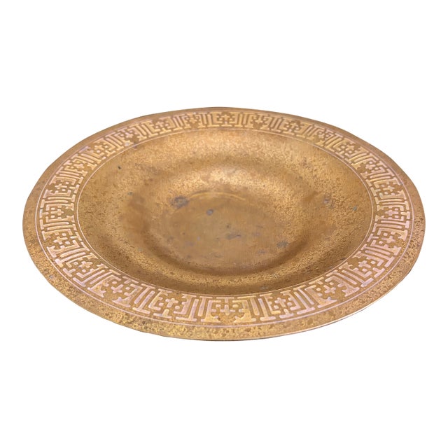 Early 20th Century Tiffany Studios New York Bronze Doré Shallow Bowl For Sale