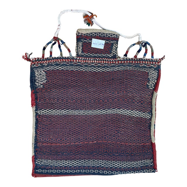 Antique Persian Handmade Kurdish Salt Bag For Sale
