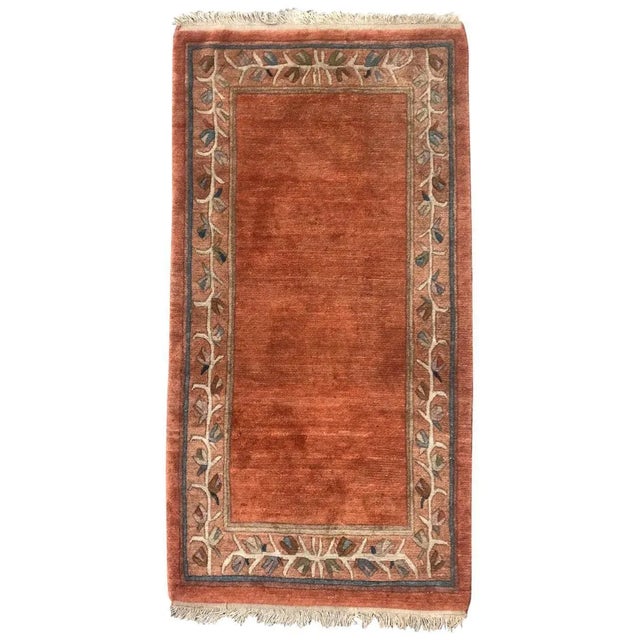 Vintage Tibetan Rug For Sale - Image 9 of 9
