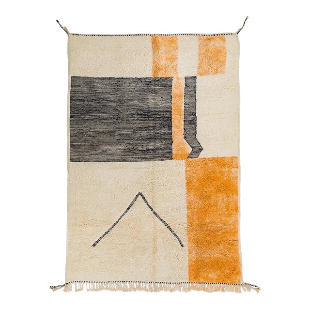 Abstract Hand-Knotted Moroccan Wool Rug | 9'7" X 6'8" | One of a Kind For Sale