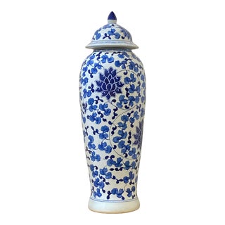 Tall Blue and White Chinoiserie Porcelain Ginger Jar 23" H For Sale
