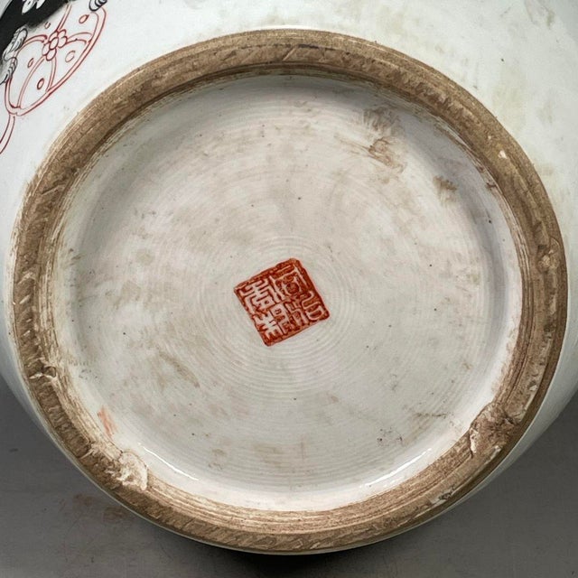 Chinese Wucai Porcelain Melon Jar With Lion Motif & Lid - 11" Tall For Sale - Image 9 of 9