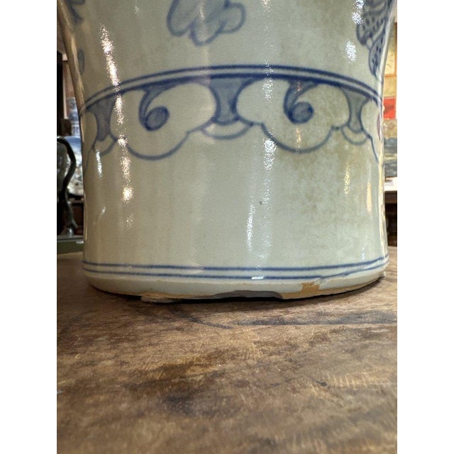 Large Dragon Vase, South Korea, 1970s For Sale - Image 3 of 10