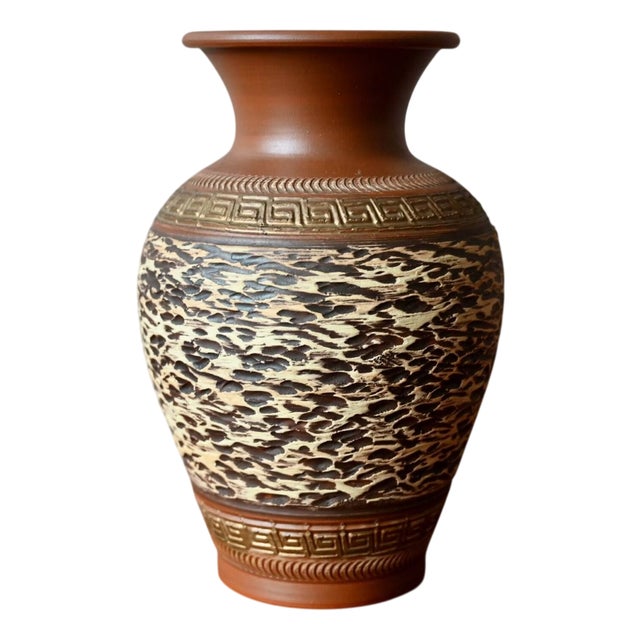 Vintage Brutalist Scarified Terracotta Vase from SP Hillscheid, 1970s For Sale