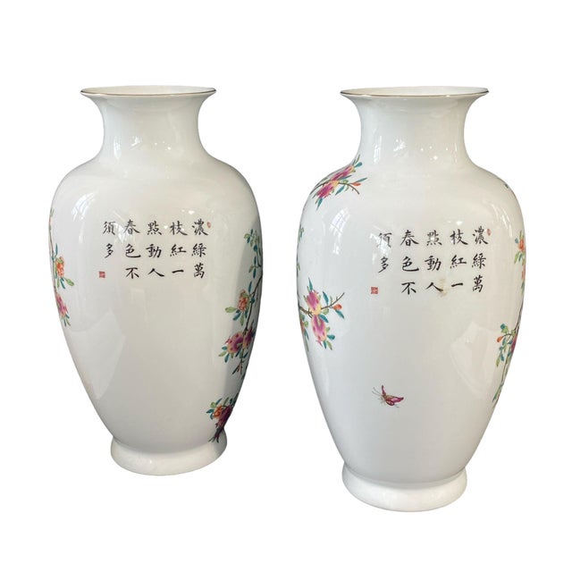 1980s Chinoiserie Pair of Porcelain Egg Shell Vases 14" H For Sale - Image 5 of 7