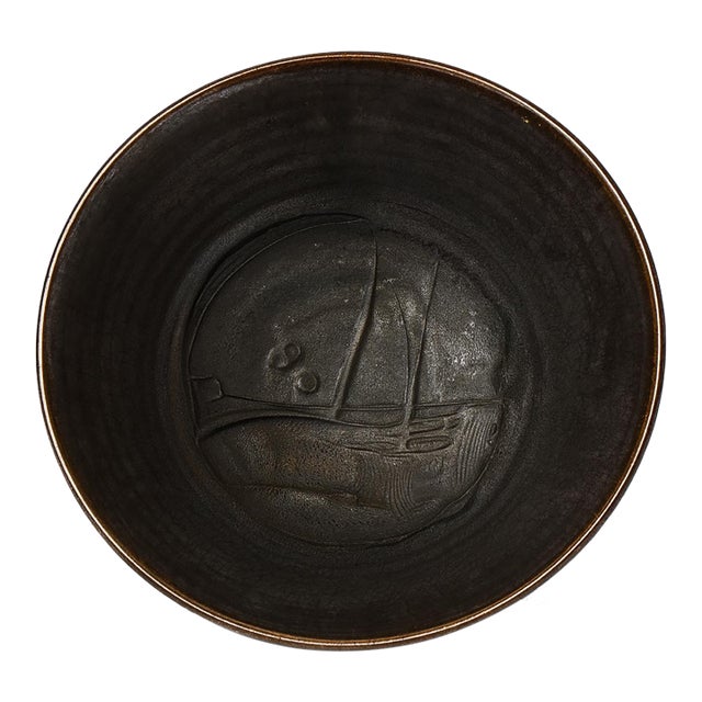Nocturne Bowl (1960s) For Sale