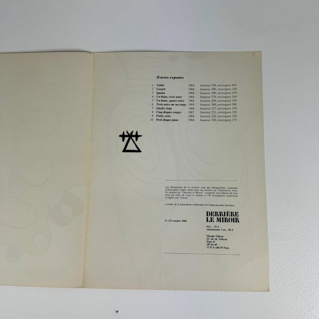 Printmaking Materials Derriere Le Miroir No 173 October 1968 Alexander Calder Original Limited Edition Signed Magazine Lithograph Cover With Back Sheet For Sale - Image 7 of 8