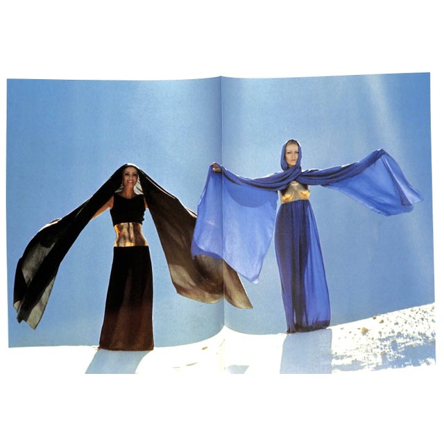 "Yves Saint Laurent Images of Design 1958-1988" Saint Laurent, Yves For Sale - Image 9 of 15