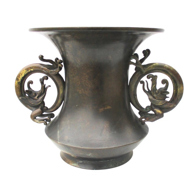 Japanese Archic Dragon Vase Edo Period For Sale