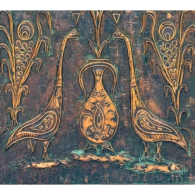 Mid-Century Modern Vintage Mid Century Greek Copper Relief Decorative Panel Artwork by E. Philippakis – Embossed Panel on Wood With Birds and Plant Design For Sale - Image 3 of 11