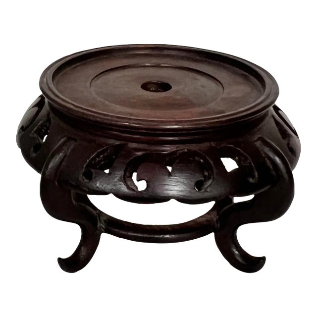 Chinoiserie Mahogany Footed Plant / Display Stand For Sale