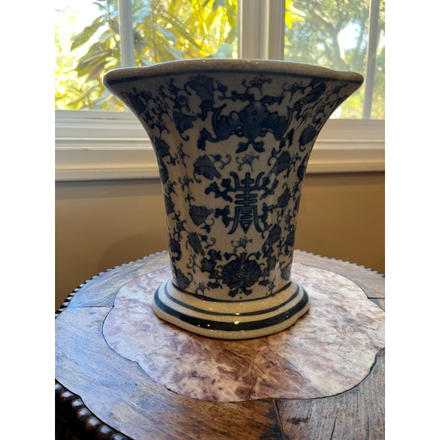 Mid 20th Century Mid-20th Century Chinese Blue & White Crackle Glaze Vase With Bats & Shou Motif For Sale - Image 5 of 7