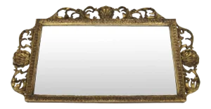19th Century English Carved and Gilt Horizontal Rectangular Wall Mirror Shell Motif
