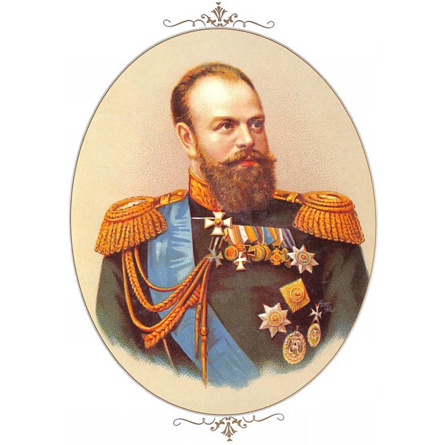 "Fabergé: Treasures of Imperial Russia" 2004 Von Habsburg, Geza For Sale - Image 9 of 12