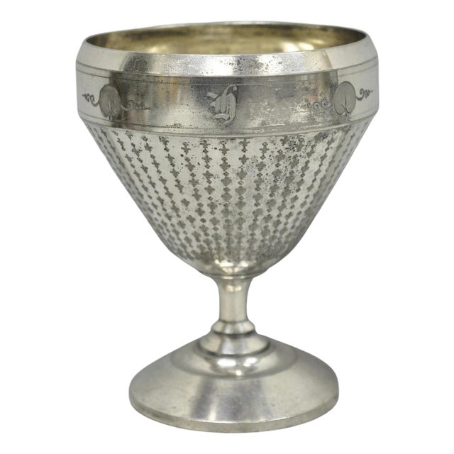 Antique Meriden English Victorian Silver Plated Goblet Cup W/ "H" Monogram For Sale