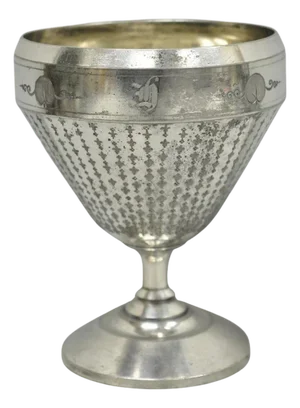 Antique Meriden English Victorian Silver Plated Goblet Cup W/ "H" Monogram