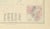 Antique Map of Japan with Tokyo Inset, 1885 For Sale - Image 6 of 12