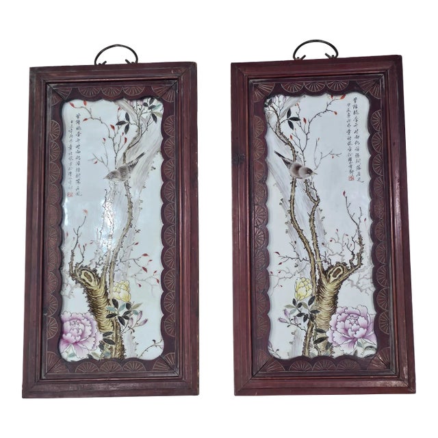 Mid-Century Pair of Chinese Famille Rose Porcelain Plaques Carved Wood Frames For Sale