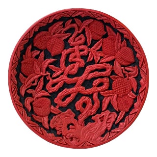 Chinese Red Resin Lacquer Round Peach Tree Relief Carving Accent Plate For Sale