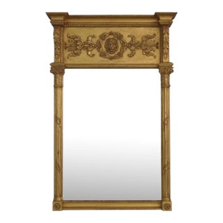 French Louis XVI Style Gold Giltwood Mirror For Sale