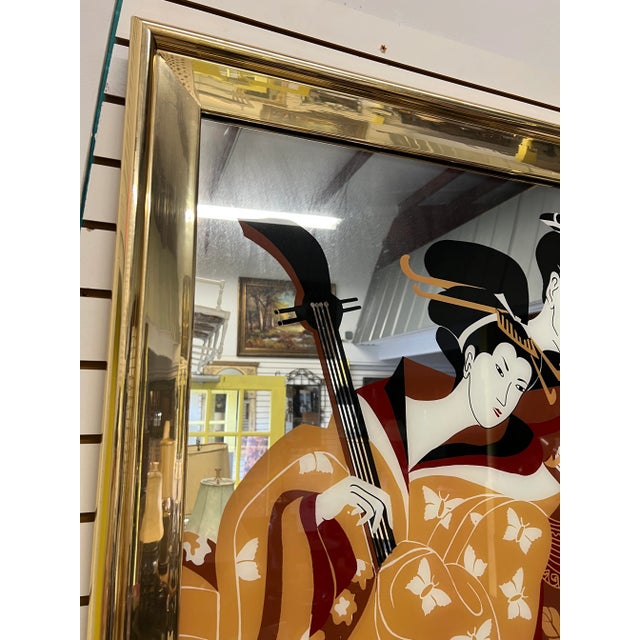 Metal 1980's Contemporary Asian Mirror For Sale - Image 7 of 9