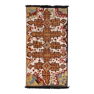 Rug & Kilim Russian Tribal Style Runner in Beige-Brown, 3x12 For Sale