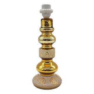 Vintage Golden Glass Table Lamp from Rosdala Glass Works, Sweden, 1970s For Sale
