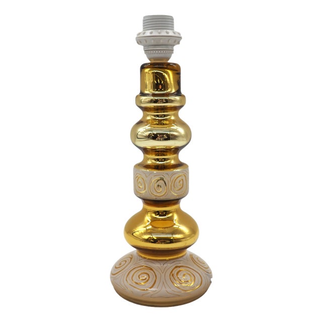 Vintage Golden Glass Table Lamp from Rosdala Glass Works, Sweden, 1970s For Sale