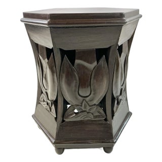 1970s Vintage British Colonial Boho Chic Coastal Tulip Drinks Table. For Sale