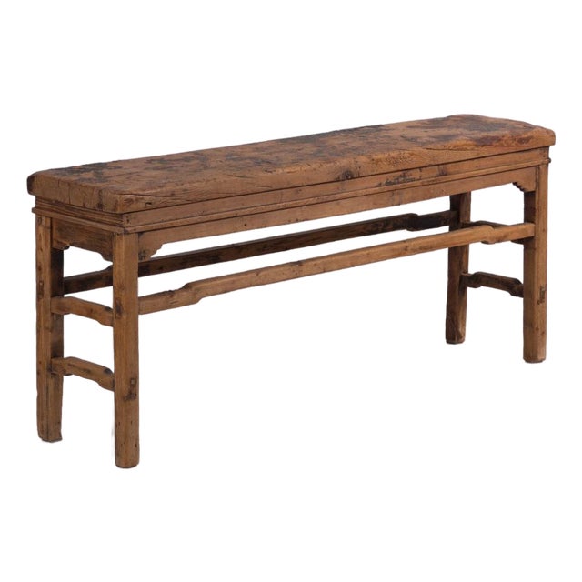 Antique Altar Console Table from Amaru For Sale
