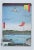 Japanese Boats is a modern artwork realized in the Mid-20th Century. Mixed colored lithograph after a woodcut realized by...