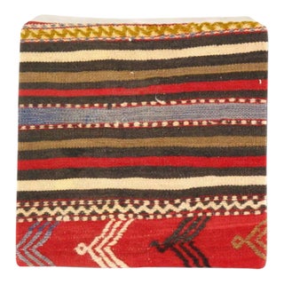 Vintage Hand Woven K140 Pillow 16" For Sale