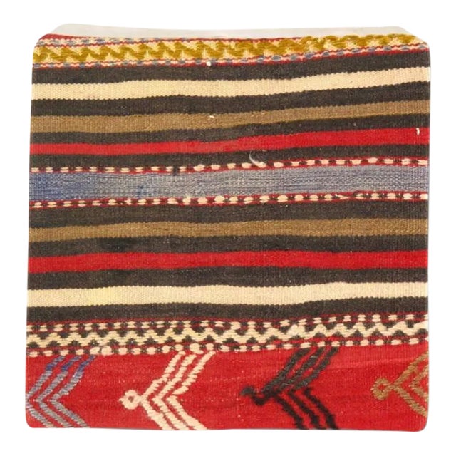 Vintage Hand Woven K140 Pillow 16" For Sale