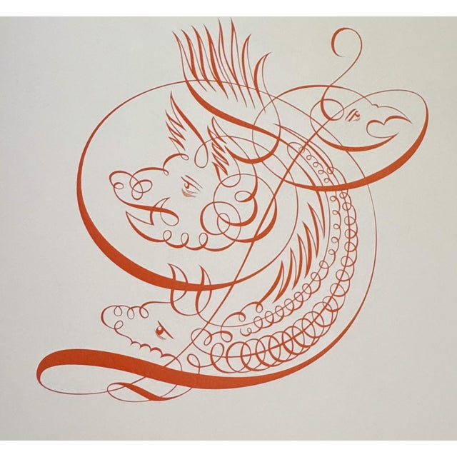 Early 21st Century Tony Duquette by Wendy Goodman For Sale - Image 5 of 9