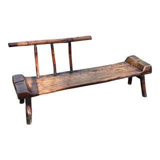 19th Century Vintage Wabi Sabi Asian Bamboo Bench For Sale
