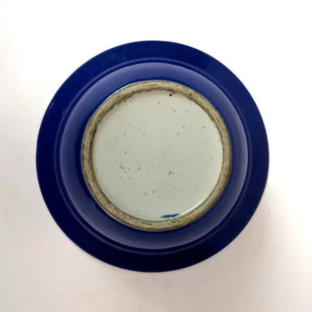 19th Century Qing Dynasty Large Blue and White Relief Bowl For Sale - Image 4 of 5