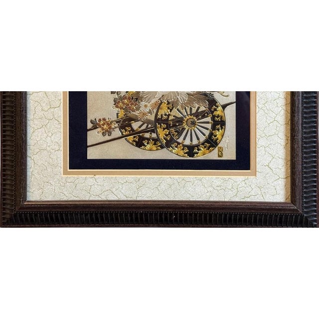 Vintage 20th Century Signed Keigetsu Hanaguruma Chokin Art 24kt Gold and Silver Engraving For Sale - Image 4 of 9