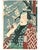 Blue 1865 Meiji Japanese Kabuki Actors Woodblock Prints Set of Seven New Year Poems Antique Samurai Signed Snowy Landscape Set of 7 For Sale - Image 8 of 16