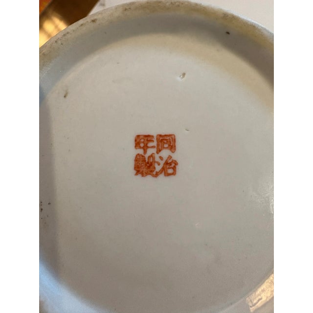 White Early 20th Century Famille Rose Potiche For Sale - Image 8 of 11