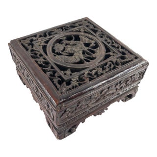 20th Century Chinese Chinoiserie Carved Openwork Reddish Brown Wood Box For Sale