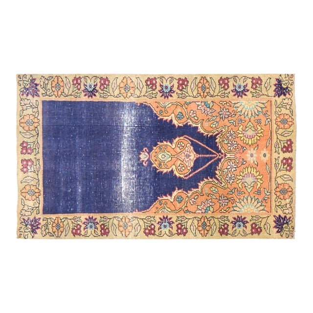 Vintage Turkish Anatolian Hand Knotted Wool Rug, 2'4''x4' For Sale