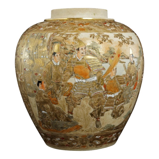 Early 20th Century Japanese Meiji Satsuma Gilt Ginger Jar For Sale