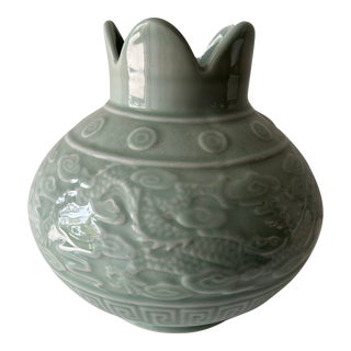 Late 20th Century Porcelain Chinese Celadon Vase With Ribbon Mouth For Sale