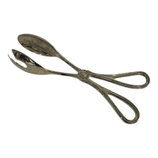 Vintage Towle “Beaded Antique” Silver Plate Salad or Asparagus Tongs For Sale