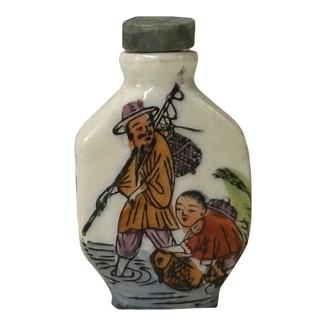 Chinese White Porcelain Bottle With People Figure Graphic For Sale