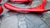 Swedish Red Hangers from Monika Mulder, 1990s, Set of 8 For Sale - Image 9 of 15