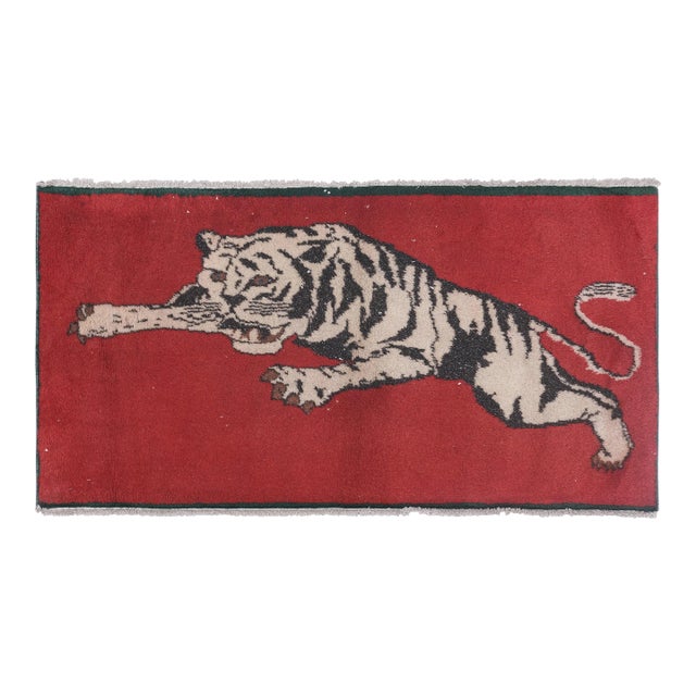 Turkish Red Lion Rug For Sale